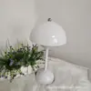 Lámpara de mesa ambiental con forma de capullo para mesita de noche, luz nocturna, lámpara de mesita de noche para dormitorio, lámpara de mesa recargable para sofá, lámpara de hongo, lámpara de mesa para boda