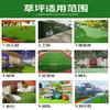 Césped Deportivo Personalizado Exterior Campo de Fútbol Césped Artificial Falso Pista Arcoíris Simulación Césped Deportivo
