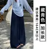 Pantalones de chándal anchos estilo americano para mujer, nueva colección otoño 2026, tiro alto, corte holgado, adelgazantes, con caída fluida, diseño casual y relajado de pierna recta