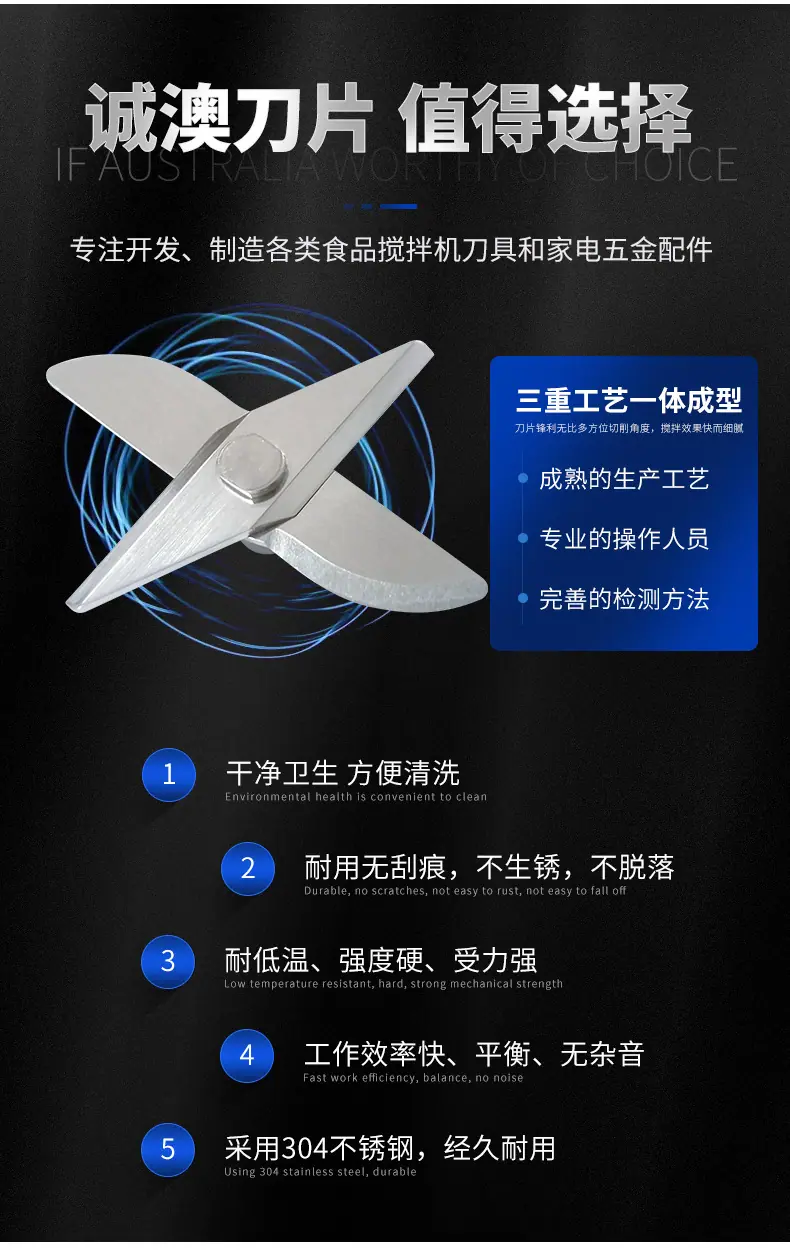 新详情-CA-M281_06.jpg