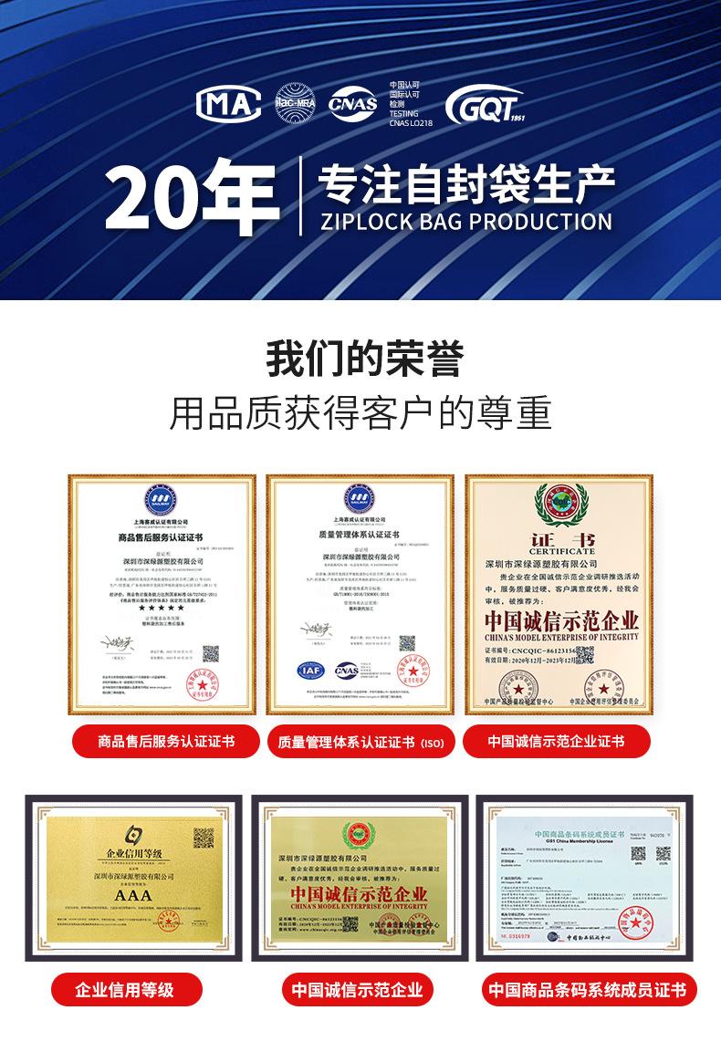 微信图片_20220316131048