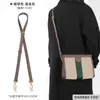 Adecuado para Correa Cruzada para Hombro de Repuesto Gucci Ophidia Correa para Bolso de Cámara con Cabeza de Tigre Gucci Correa para Debajo del Brazo Accesorios