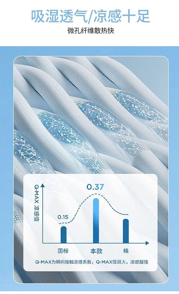 f7876e4c-bd50-4595-a34b-1c0166208e3b.jpe