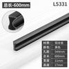 Tirador de puerta de armario minimalista moderno Yijia, herrajes negros para puertas de armarios de cocina y cajones, colección de tiradores de puertas de armarios