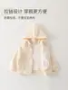 Conjunto de Moletom de Outono para Meninos e Meninas, Conjunto de Duas Peças com Mangas Longas para Crianças, Jaqueta com Capuz para Meninos, Calça de Passeio para Meninas
