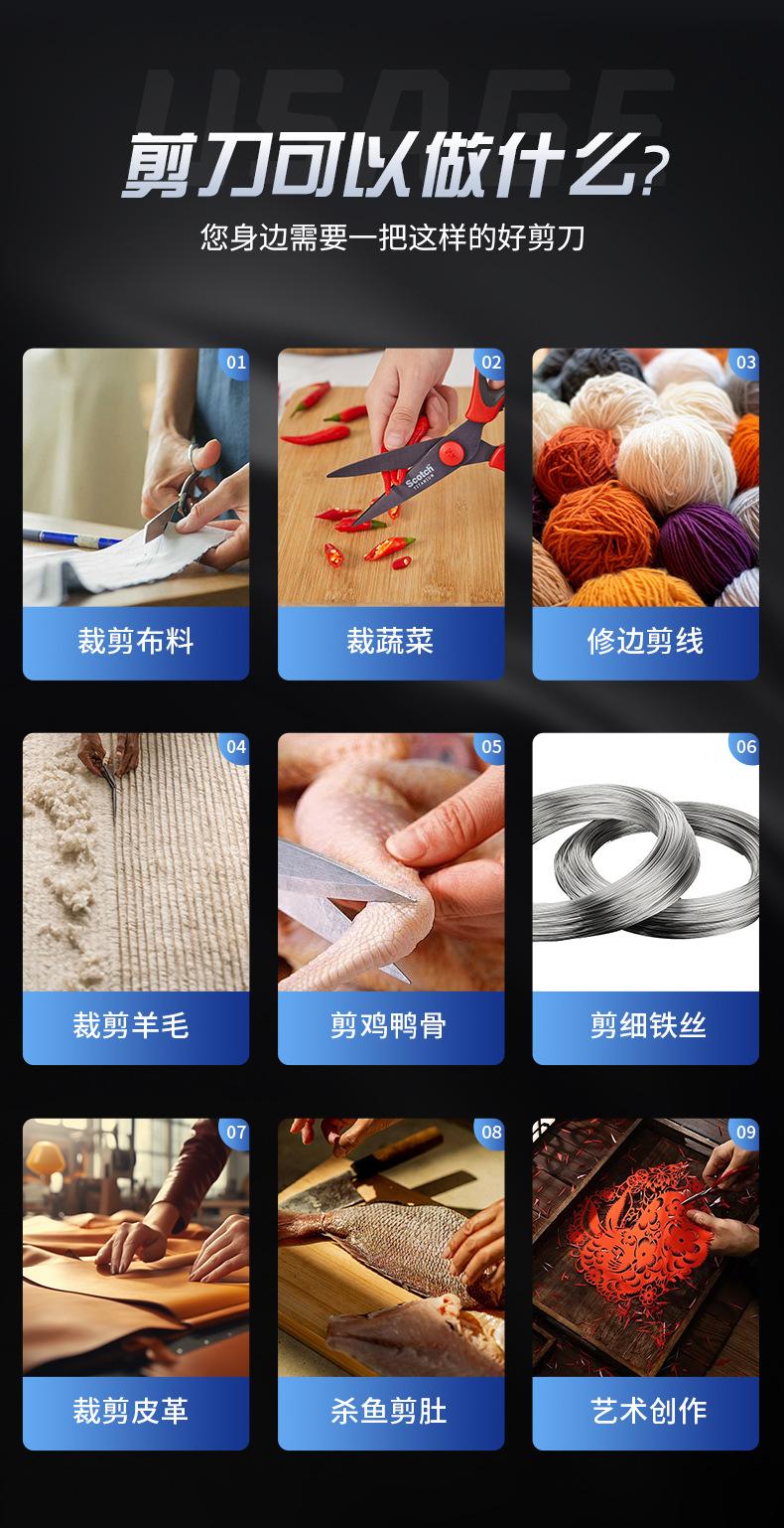 详情_03.jpg