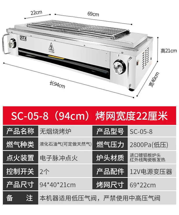 详情页_19.jpg