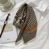 Bonita Bufanda Pequeña Estilo Ins de Corea del Sur Combinable a la Moda Primavera y Otoño Decorativa Bufanda Cuadrada Lazo para el Cabello Lazo para Bolsa Bufanda Delgada
