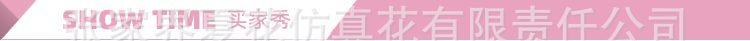 油画卷边玫瑰花头_29.jpg