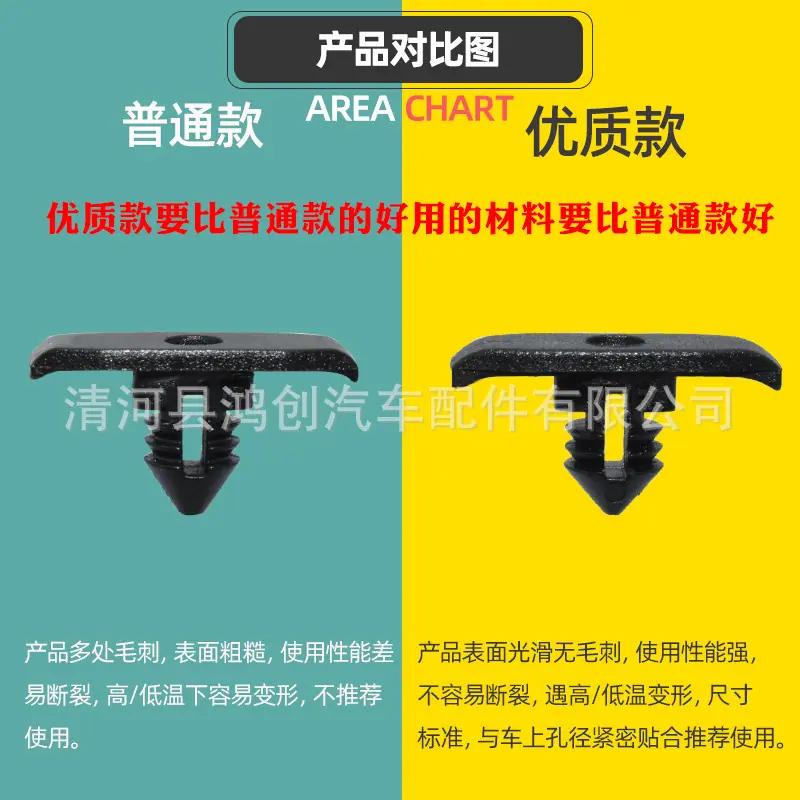 HB368 HX391尺寸图