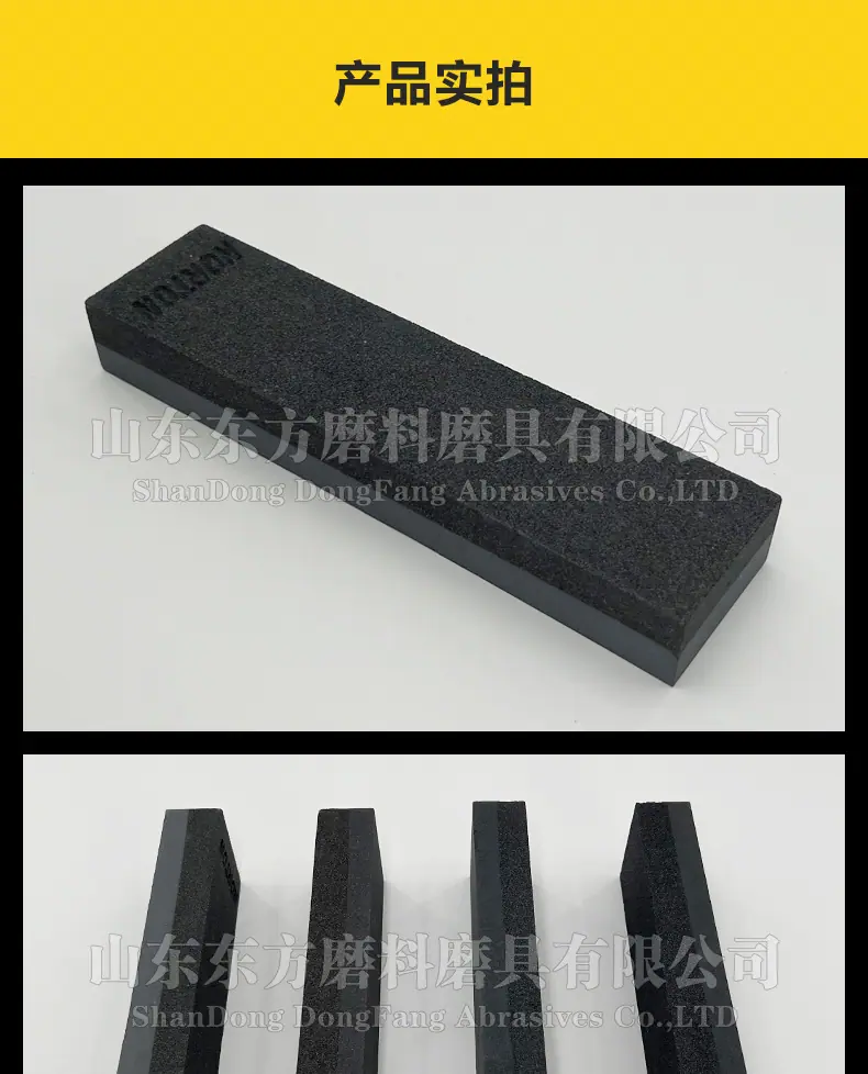 黑色碳化硅双面油石 black silicon carbide sharpening stone，野人头钟表磨刀石，商用家用厨房户外油石磨刀石塑料底座，200X50X25MM，150X50X25MM，8X2X1”，6X2X1磨刀器套装120#240#，180#320#800#1000#精磨粗磨细磨跨境外贸，精磨油石，粗磨，细磨，跑江湖，摆地摊，菜刀剪刀屠宰刀，大号小号油石，魔石，陶瓷免烧油石 批发工厂定制 厂家磨刀神器 定角 地摊货源 跑江湖 磨刀工具 磨刀石天然 磨刀架 迷你 陶瓷磨刀棒 商用磨刀石 knife 手持磨刀 磨刀石日本 磨刀石底座 砥石 粗磨 细磨 精磨 单面 迷你 磨刀石套装，跨境外面油石，亚马逊油石，超精油石。精磨抛光 超细 细磨 开刃 金钢砂磨刀石 金刚沙磨石