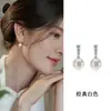 Pendientes de Perla con Aguja de Plata de Ley S925 con Decoración de Circonita, Pendientes de Lujo Ligero para Mujer, Diseño de Nicho, Pendientes Versátiles para Salir