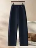 Pantalones de Mujer con Dobladillo Curvo Otoño 2026 Estilo Nuevo Cintura Elástica Holgados Caída Adelgazantes Pierna Ancha Casuales Pantalones Banana