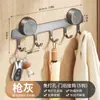Cabide de Porta, Gancho de Armazenamento sem Furo para Roupas e Chapéus, Armazenamento para Cozinha e Banheiro, Gancho de Chaves, Gancho de Porta de Entrada