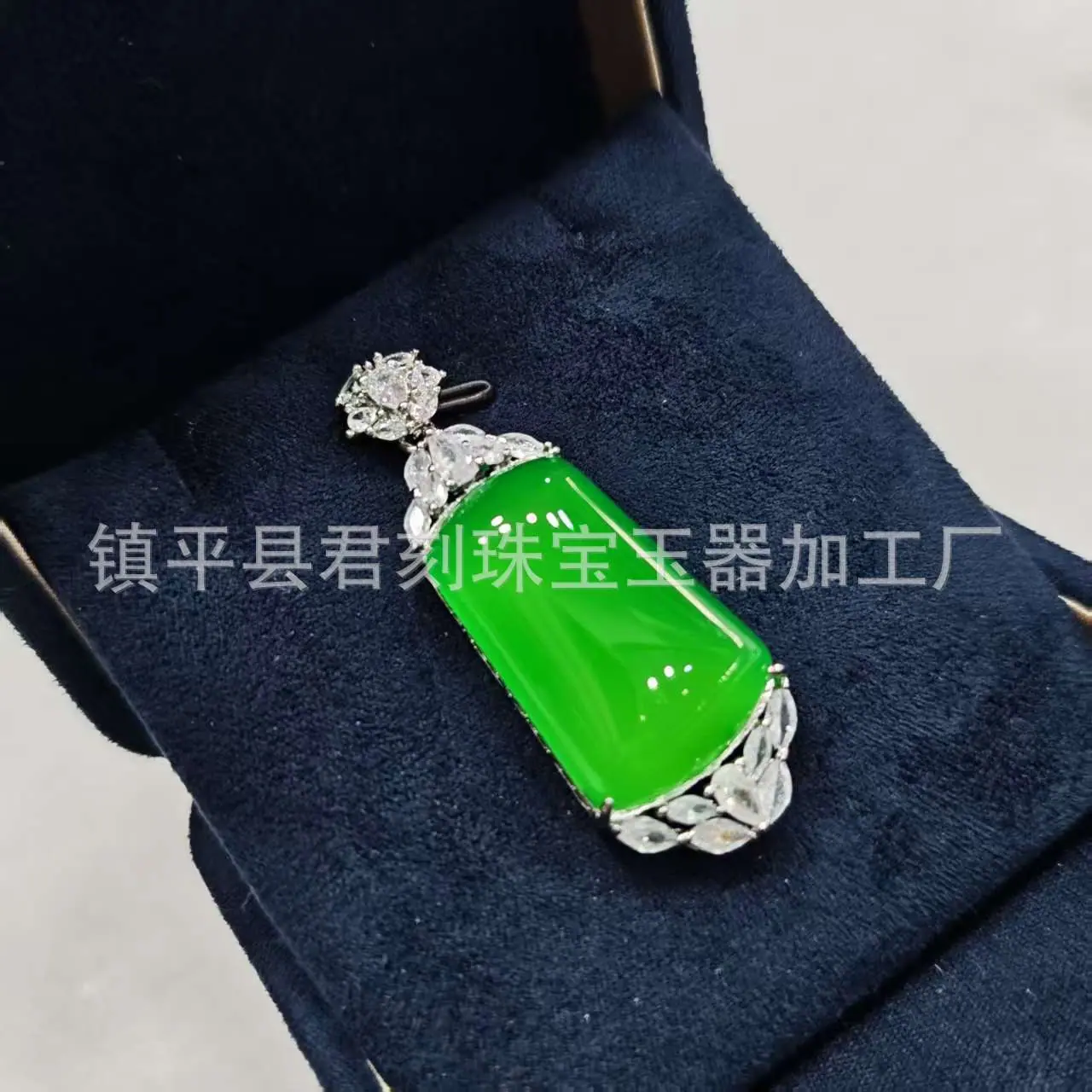微信图片_20250330144832.jpg
