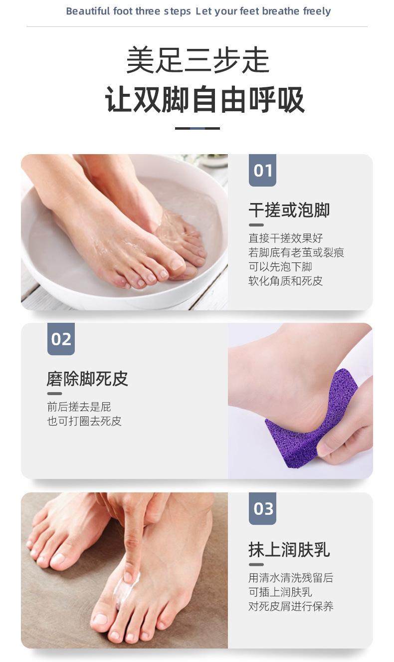 详情页_08.jpg