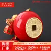 Estilo de Tendencia Nacional Cerámica Colorida Pequeña Calabaza Adorno Caja de Regalo Set Decoración de Escritorio para el Hogar Manualidades Regalo de Año Nuevo