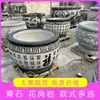Puerta de Tanque de Piedra, Tanque de Piedra Grande, Tanque de Peces de Piedra Azul, Tanque de Agua de Piedra de Granito para Patio, Tanque de Peces de Piedra de Loto, Maceta de Talla de Piedra para Patio