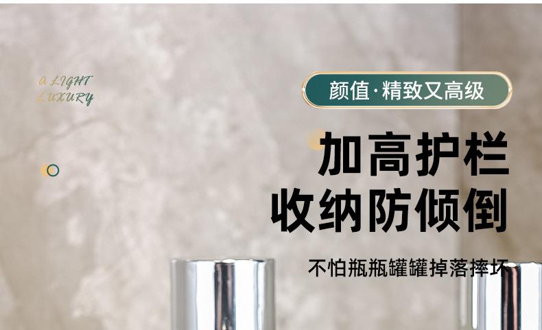 旋转置物架_15.jpg?x-oss-process=image/format,png