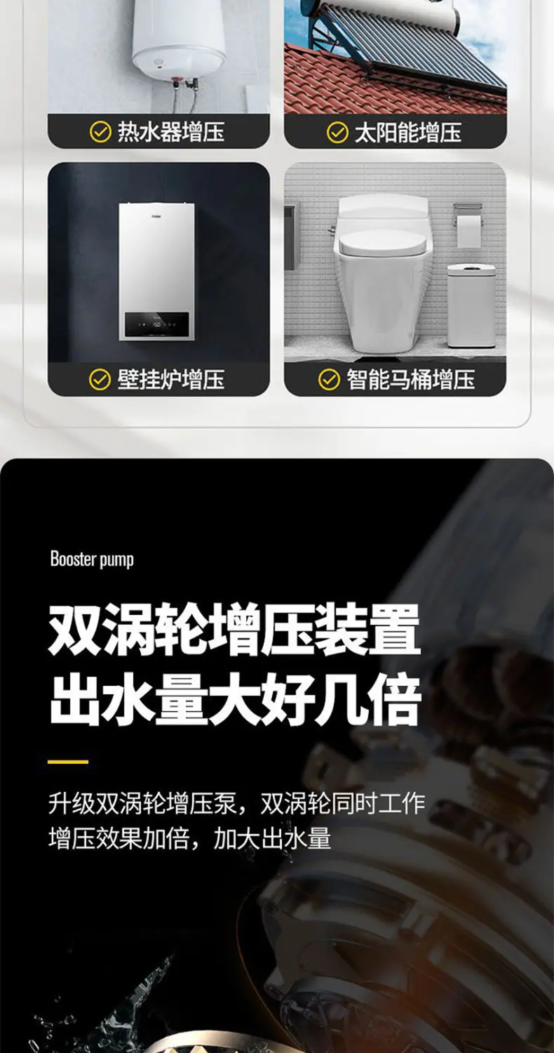 详情图07.jpg