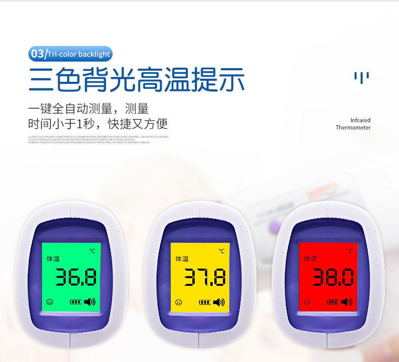 友倍康kv-11中文版详情_07