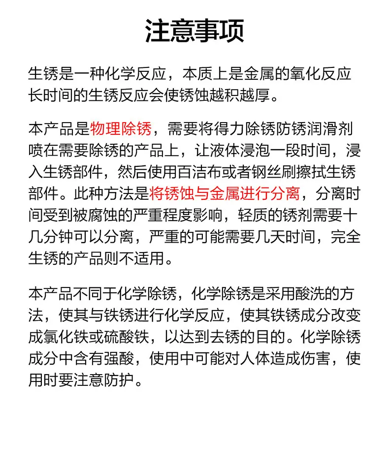 详情 (12)