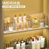Caja de Almacenamiento de Gabinete con Espejo de Lujo Ligero, Organizador Transparente para Mascarillas y Brochas de Maquillaje de Baño, Cesta de Almacenamiento para Maquillaje y Cuidado de la Piel de Lavabo
