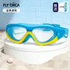 Gafas de natación para niños, marco grande, alta definición, impermeables, antivaho, con tapones para los oídos integrados, esenciales para niños y niñas nadando