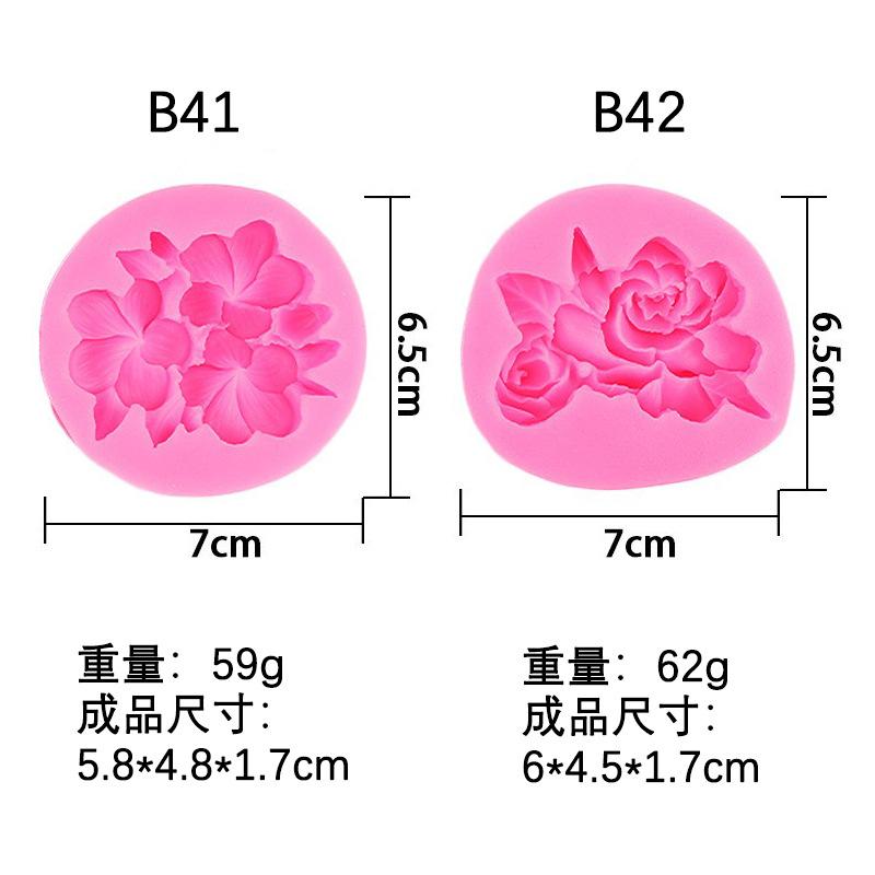 B41、B42