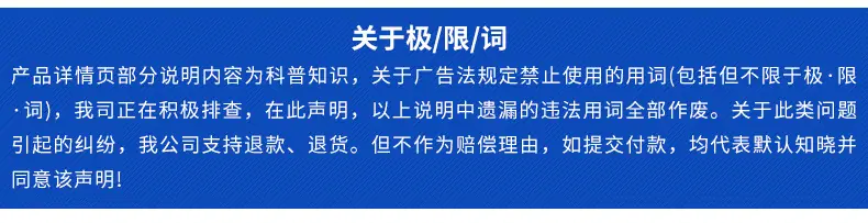瓷砖面防静电地板_15