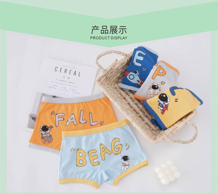 详情10_副本.jpg