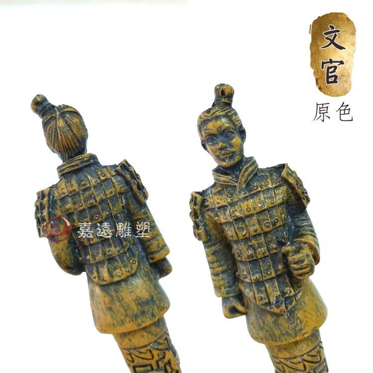 文官笔原色