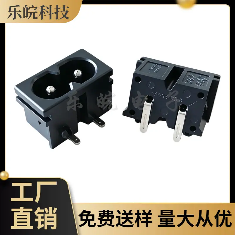 大泽工具_20260603104414