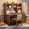 Escritorio de Madera Maciza Estudiante Aprendizaje en Casa Escritorio de Escritura Escritorio de Dormitorio Estantería Integrada con Estantería Cajón Mesa para Computadora