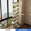 Prateleira Criativa para Peitoril de Janela Rack de Armazenamento para Sala de Estar Varanda de Ferro Forjado para Suculentas Pothos-Economizador Multicamadas Janela Saliente Espaço Interno Suporte para Flores