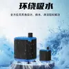 Bomba de circulación para filtro de acuario bomba sumergible portátil bomba CC taladro eléctrico bomba de succión inferior multiusos pequeña USB multifuncional