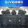Estante de Almacenamiento para Cañas de Pescar Montado en Coche Soporte Multifuncional para Cañas de Pescar y Señuelos
