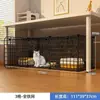 Jaula para Gatos, Inodoro para Gatos Doméstico, Villa Integrada para Gatos, Jaula para Gatos Ahorradora de Espacio con Espacio Libre, Venta Directa en Interiores