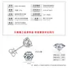Brincos de Tarraxa Redondos de Moissanita com Quatro Garras, Prata de Lei S925, Estilo Minimalista de Alta Qualidade, Adequado para Uso Diário, Unissex, Populares no Xiaohongshu