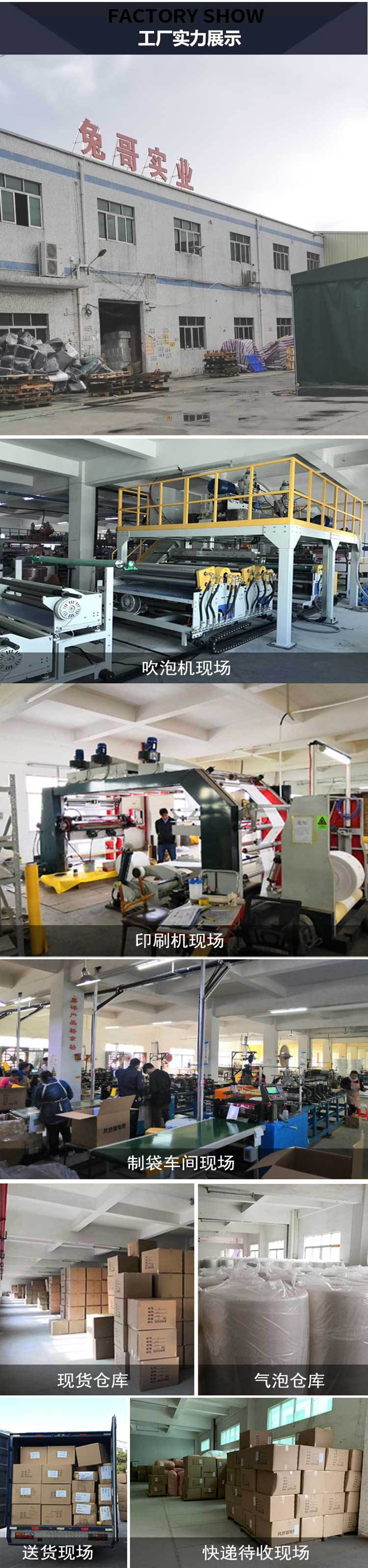 黄光详情_15.jpg