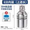Válvula de parada automática de agua llena, válvula de parada de torre de agua, interruptor de flotador, controlador de nivel de agua, válvula de flotador automática, parada de tanque de agua, suministro de agua