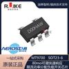 Minxin MT9700 paquete SOT23-5 interruptor de protección de carga/limitación de corriente de baja potencia/CI de interruptor de alimentación USB
