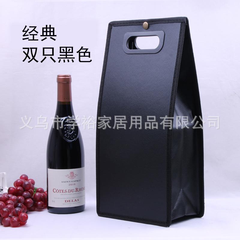 黑色荔枝纹