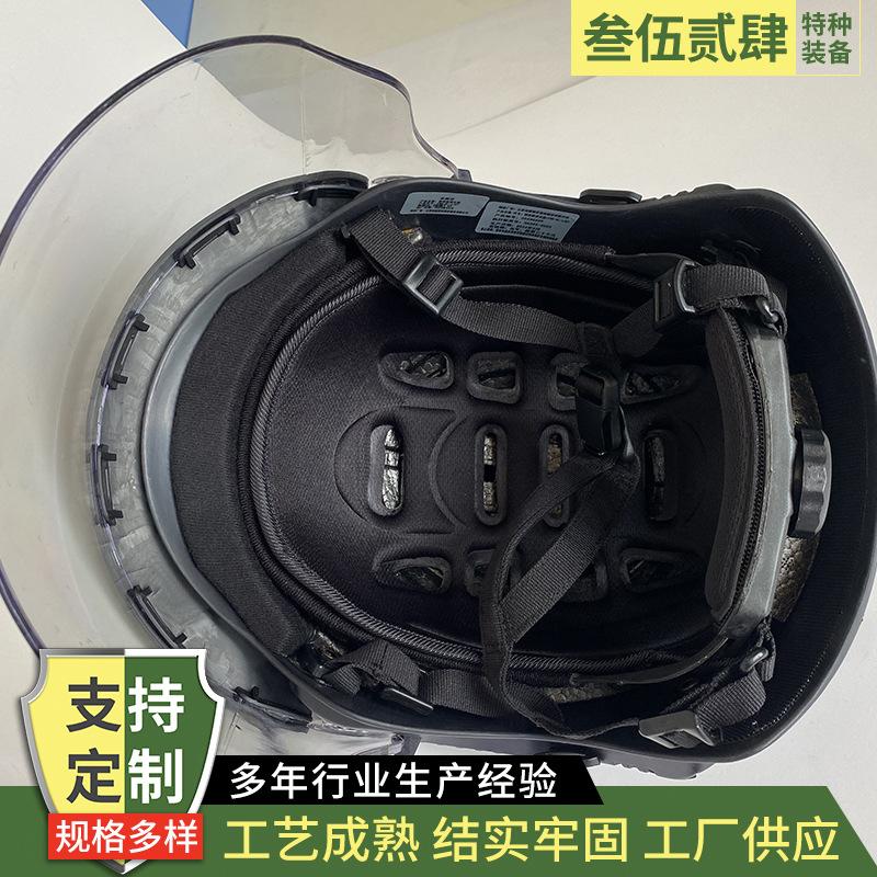 微信图片_20240710094717