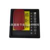 Atlas Compresor de Aire Móvil Controlador Interruptor de Arranque 12V 1092667931 Original Genuino Precio