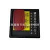 1092733010 Interruptor de Arranque Controlador de Máquina Móvil Atlas Versión Cummins 24V