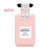 Mi perfume champú gel de ducha acondicionador loción corporal (buen precio depende de las especificaciones del producto)
