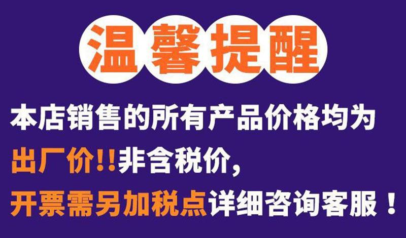 QQ图片20220621204706
