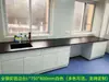 Banco Experimental de Acero Completo, Banco Lateral Acero-Madera PP, Banco de Trabajo de Laboratorio Totalmente de Madera, Mesa de Laboratorio, Mesa de Operaciones, Personalizado