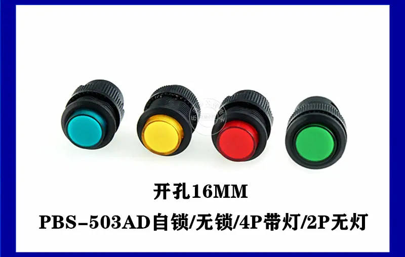 微信图片_20220217144733_副本1.png